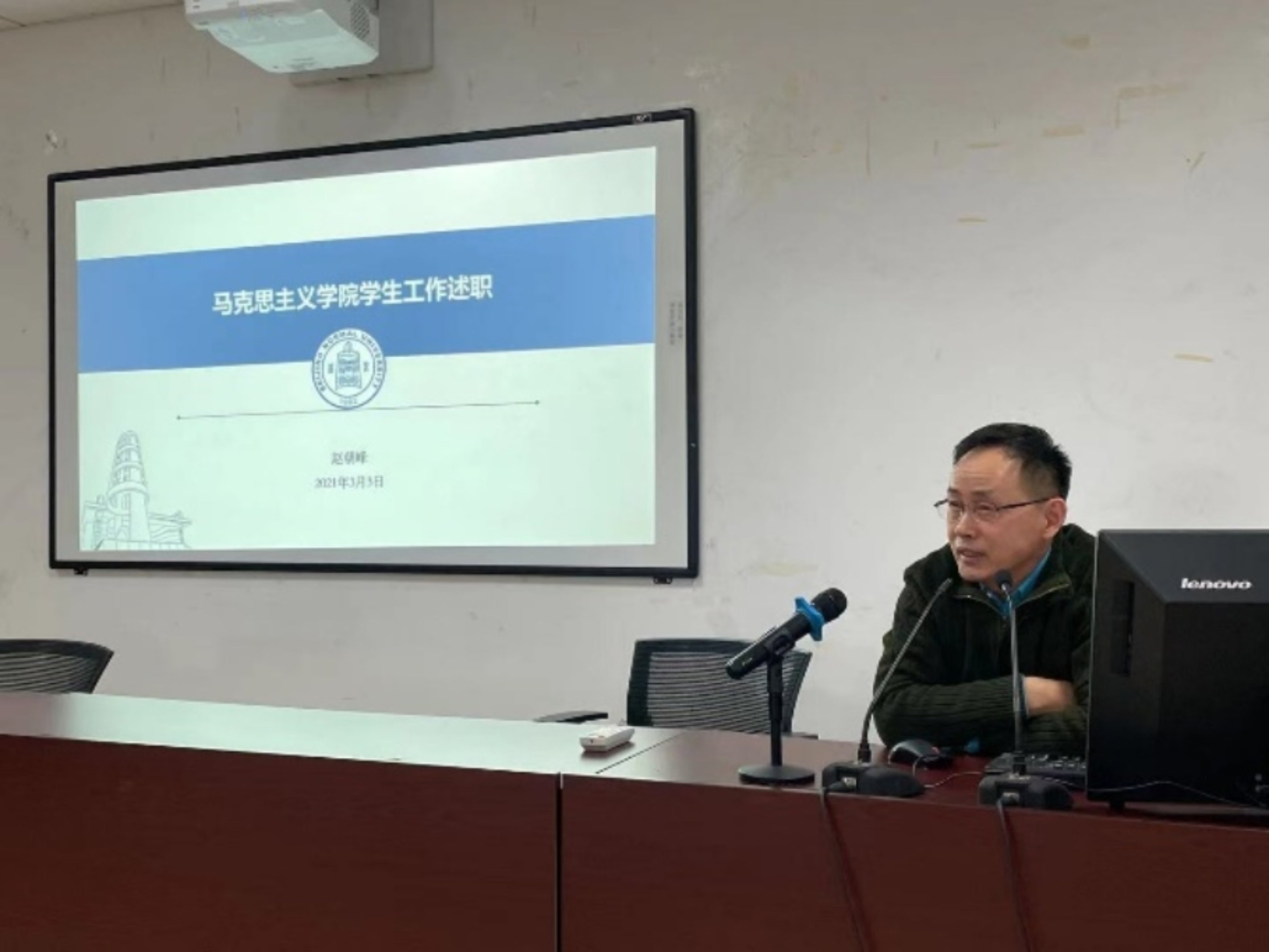 C:\Users\lenovo\AppData\Local\Temp\WeChat Files\653a3dbcdc68510faa1750083e5c793.jpg